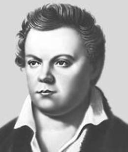 Николай Михайлович Языков.